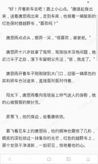 爱游戏官网平台